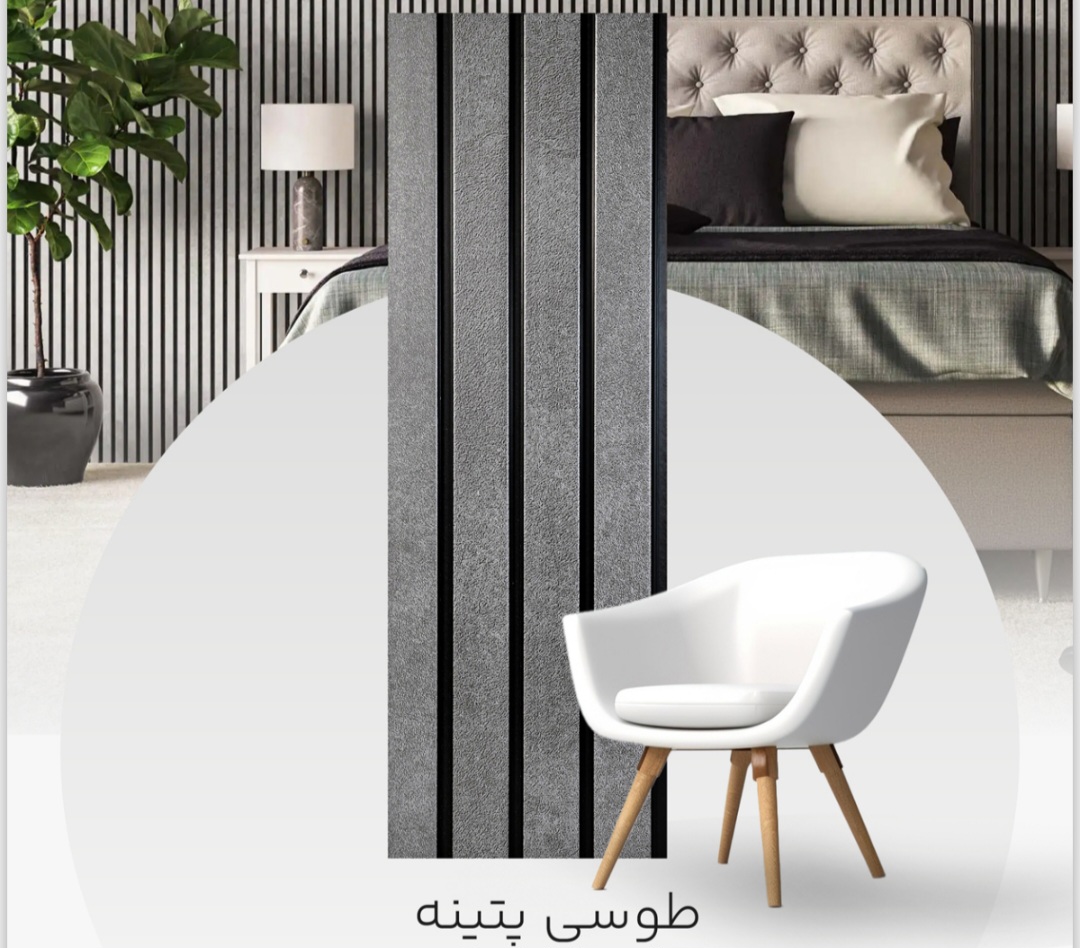 ترمووال شاخه ای چوب مصنوعی